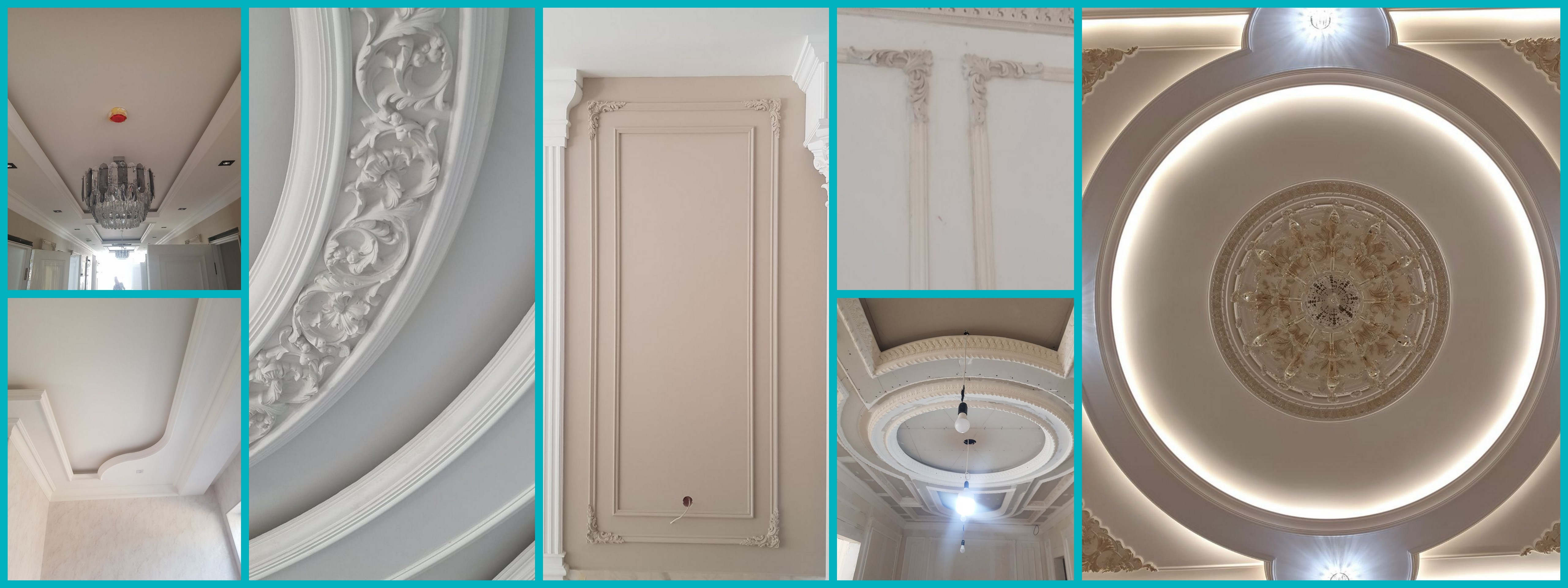 Ганч лепка в интерьере