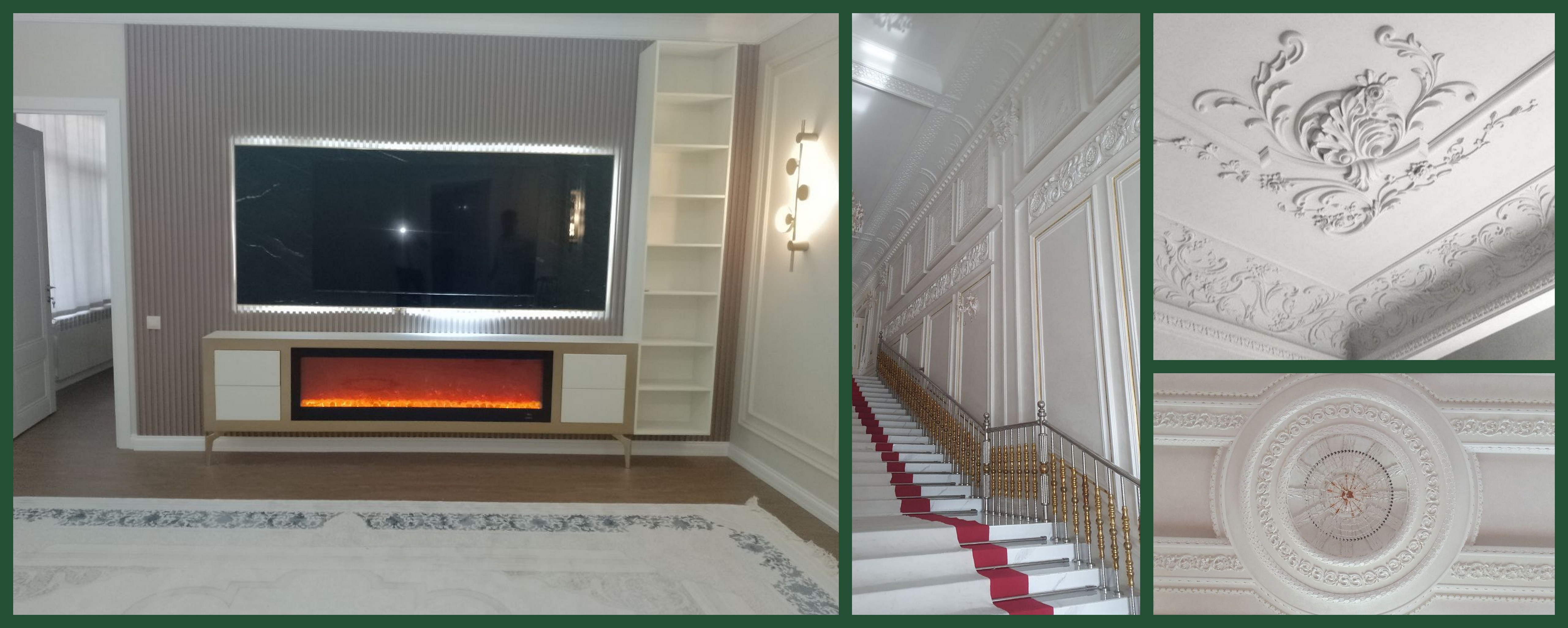 Декоративные элементы в интерьере