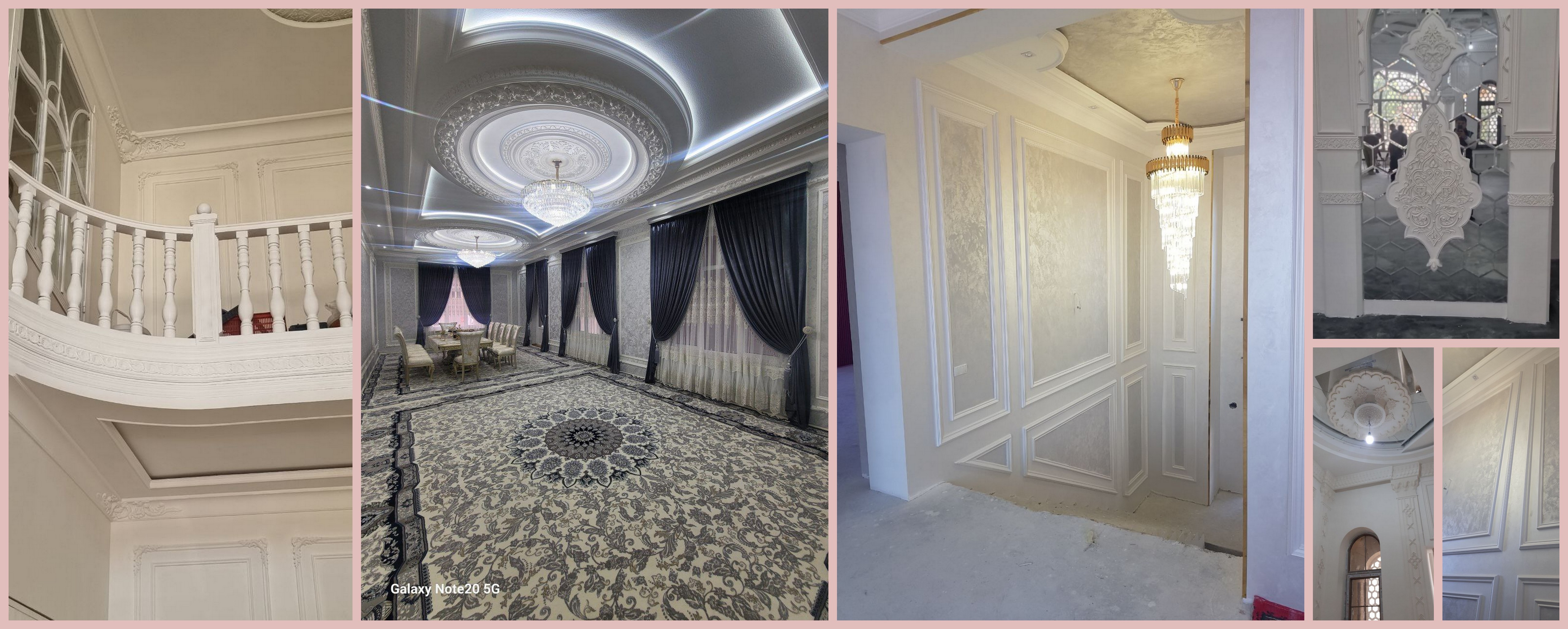 Интерьер с ганч лепниной